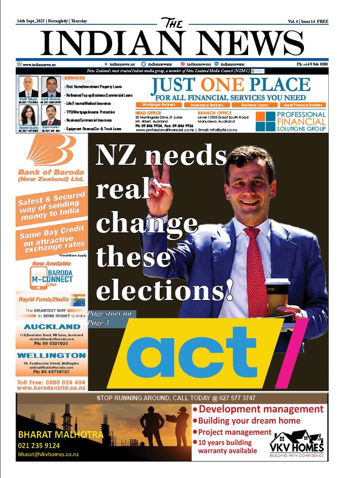 issue 14 vol 6 front page