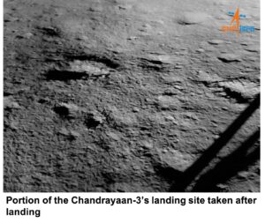 landing site ch 3