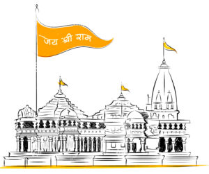 ayodhya ram t