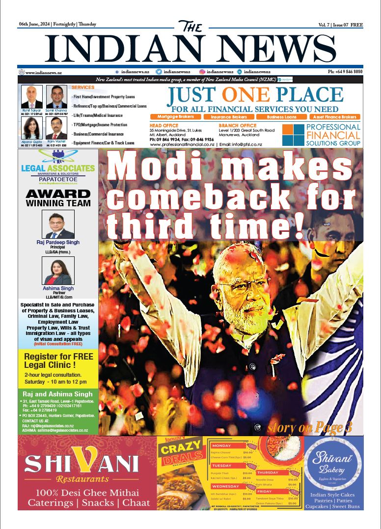 front page issue 7