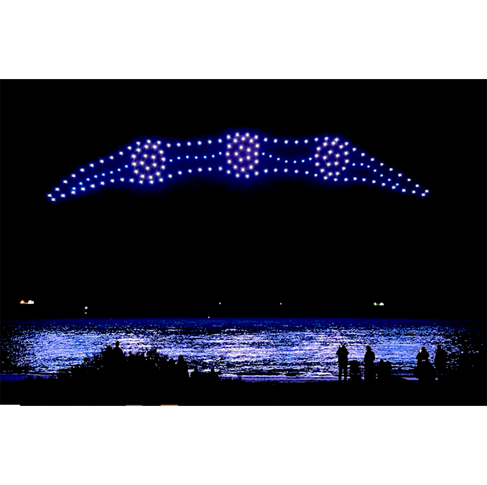 matariki drone