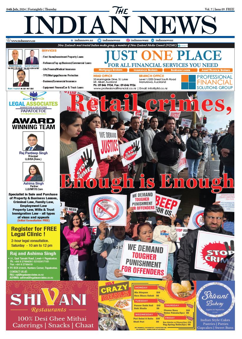 front page of issue 9