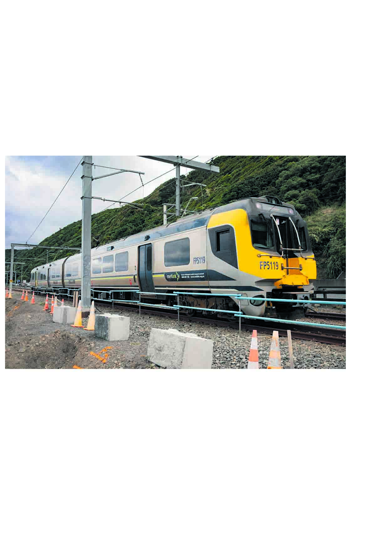 Rail