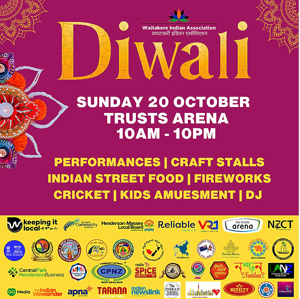 diwali henderson event