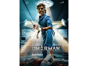 Rajinikanth’s next titled ‘Dharman – The Deadly Doctor’, first look unveiled