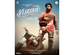 Nivin Pauly-Alphonse Puthren reunion project titled ‘Vijayam’; First look poster out