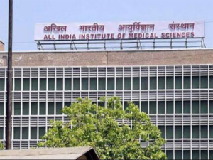 Delhi: AIIMS declares results of selections held for over 460 vacant faculty posts