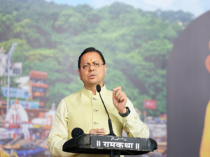 Government keen to establish Uttarakhand as spiritual capital of world: Chief Minister Dhami