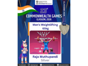 CWG 2026: Raja Muthupandi wins weightlifting silver as India’s medal rush continues in Glasgow